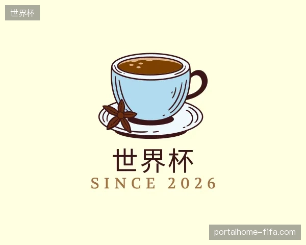 走近世界杯官方网站